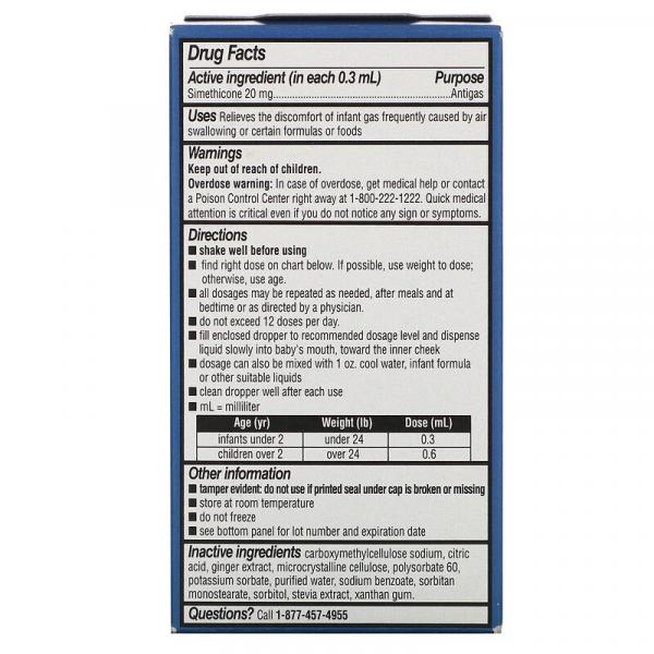 Средство от дискомфорта при газообразовании, Mommy's Bliss, 30 мл  - Фото 4