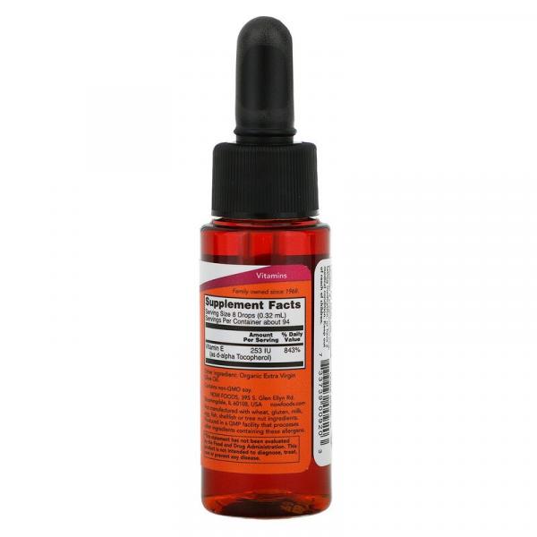 Натуральное масло с витамином E, E Oil, Now Foods, 30 мл - Фото 2