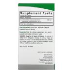 Готу кола поддержка здорового иммунитета, Nature's Answer, 330 мг, 60 растительных капсул - Фото миниатюра 3