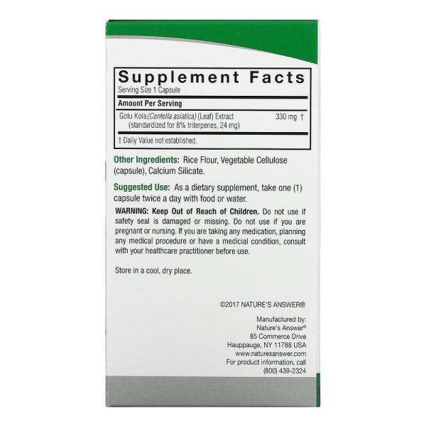 Готу кола поддержка здорового иммунитета, Nature's Answer, 330 мг, 60 растительных капсул - Фото 3