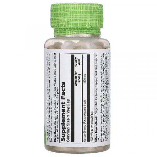 Корейский женьшень, Korean Ginseng, Solaray, 550 мг, 100 вегетарианских капсул - Фото 2