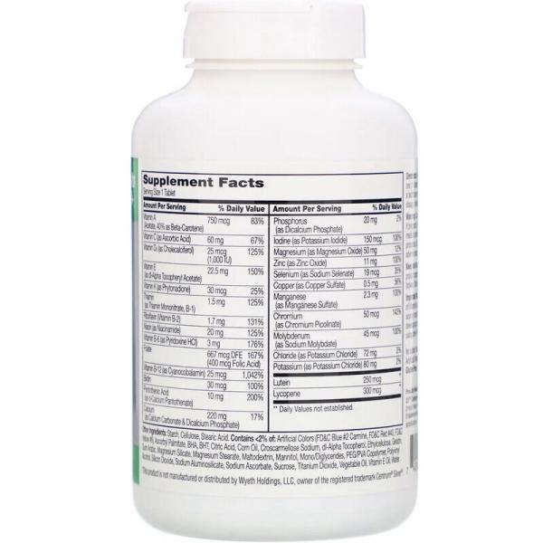 Мультивитамины и мультиминералы 50+, Multivitamin & Multimineral Sentry Senior, 21st Century, 265 таблеток - Фото 2