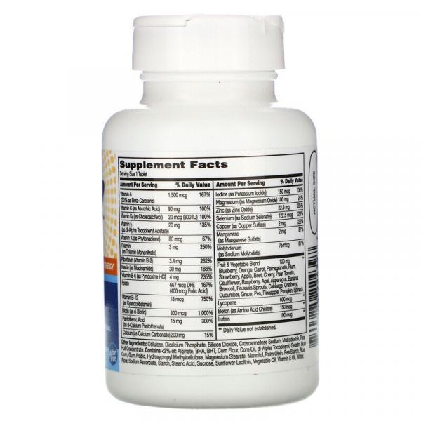 Энергетические мультивитамины и мультиминералы для мужчин, Wellify! Men's Energy, 21st Century, 65 таблеток - Фото 2