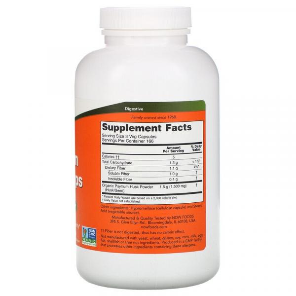 Псиллиум, шелуха семян подорожника в капсулах, Psyllium Husk, Now Foods, 500 мг, 500 вегетарианских капсул - Фото 2