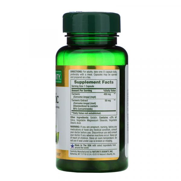 Куркума турмерик, Turmeric, Nature's Bounty, 450 мг, 60 капсул - Фото 2