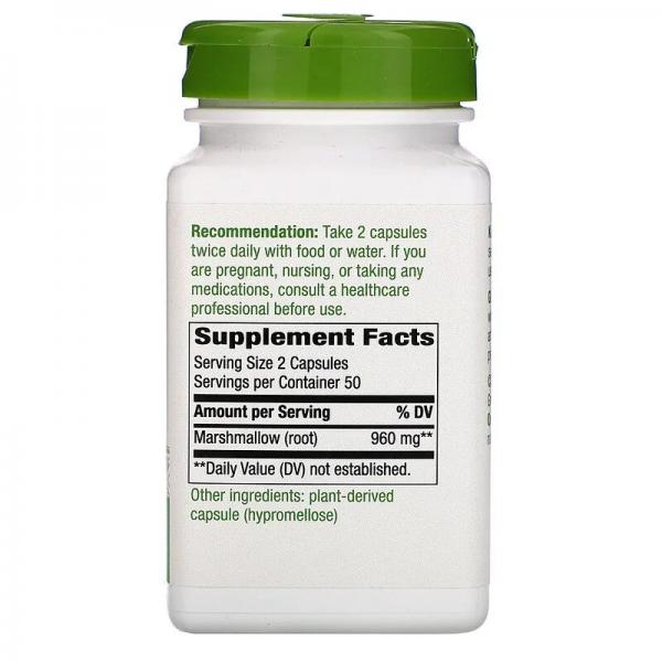 Корень алтея, Marshmallow Root, Nature's Way, 480 мг, 100 веганских капсул - Фото 2