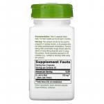 Зверобой, St John's Wort, Nature's Way, 350 мг, 100 веганских капсул - Фото миниатюра 2