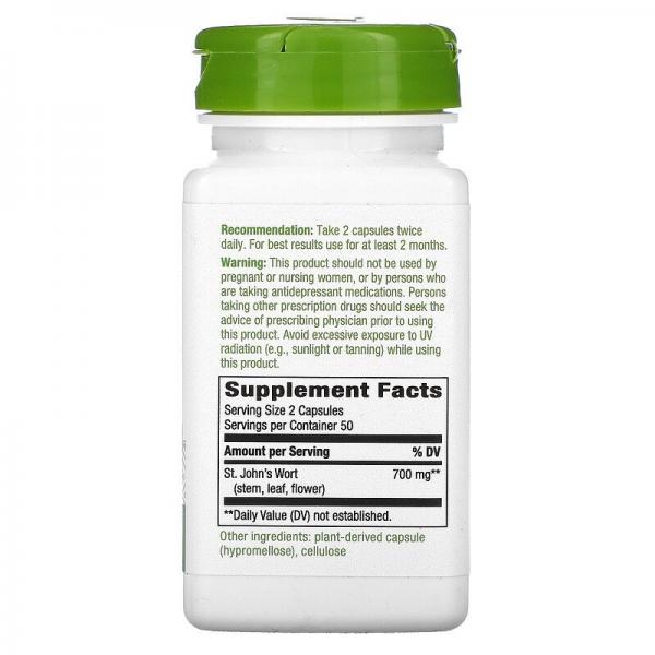 Зверобой, St John's Wort, Nature's Way, 350 мг, 100 веганских капсул - Фото 2