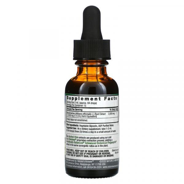 Жидкий экстракт корня алтея, без спирта, Marshmallow Root Fluid Extract, alcohol free, Nature's Answer, 2000 мг, 30 мл - Фото 2