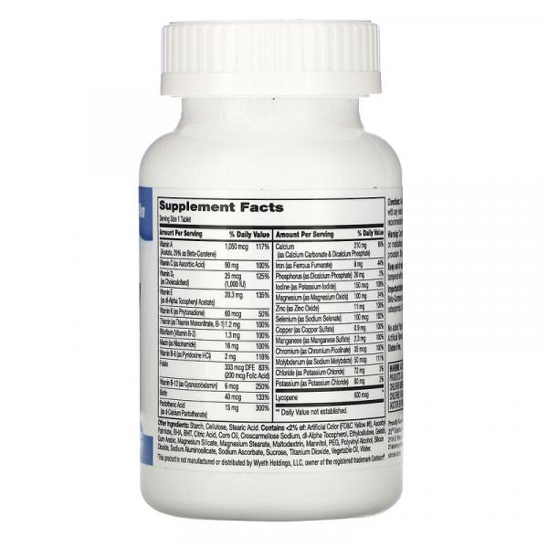 Мультивітаміни та мультимінерали для чоловіків , Sentry Senior, 21st Century, 120 таблеток - Фото 2