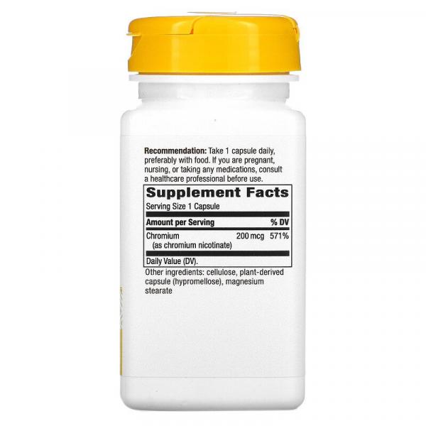 Хром, GTF, Nature's Way, 200 мкг, 100 веганских капсул - Фото 2