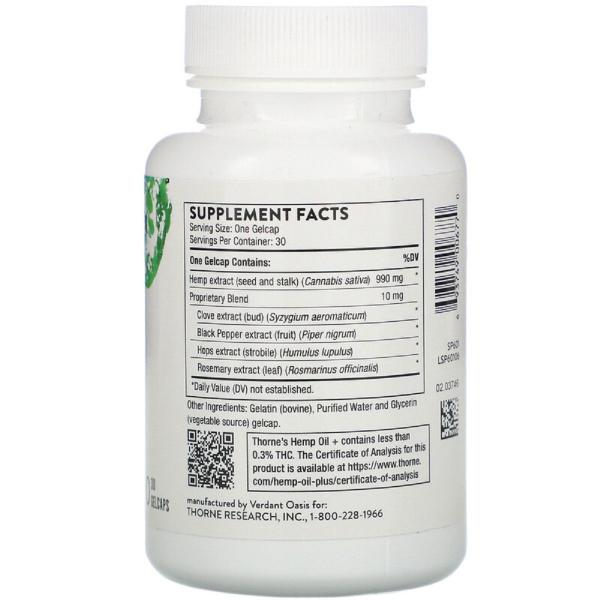 Конопляное масло, Thorne Research, 30 гелевых капсул - Фото 2
