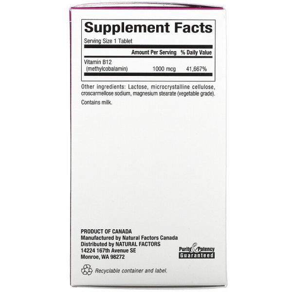 Витамин B12, метилкобаламин, Methylcobalamin B12, Natural Factors, 1000 мкг, 90 жевательных таблеток - Фото 2