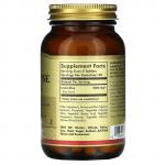 Карнитин, L-Carnitine, Solgar, 500 мг, 60 таблеток - Фото миниатюра 2