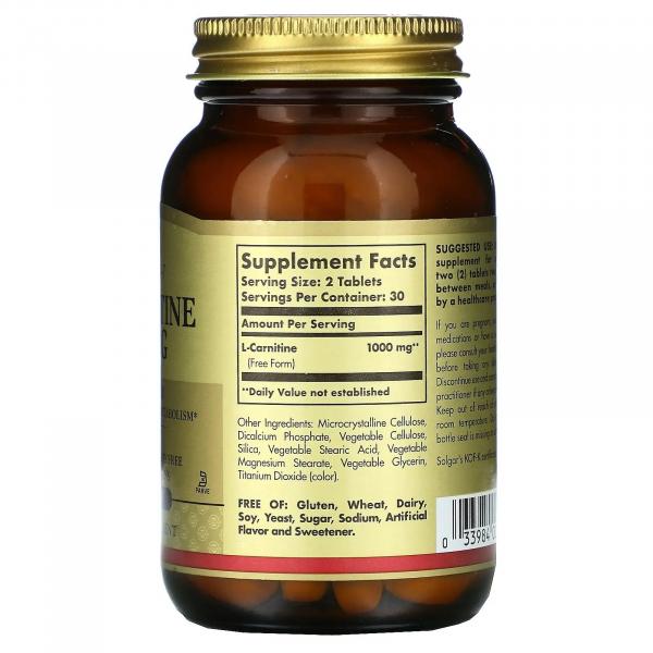 Карнитин, L-Carnitine, Solgar, 500 мг, 60 таблеток - Фото 2