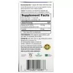 Берберин для метаболизма сахара в крови, Berberine for Blood Sugar Metabolism, Enzymedica, 60 капсул целенаправленного действия - Фото миниатюра 2