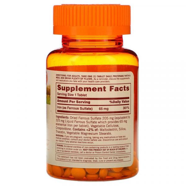Незаменимое железо, Essential Iron, Sundown Naturals, 65 мг, 120 таблеток - Фото 2