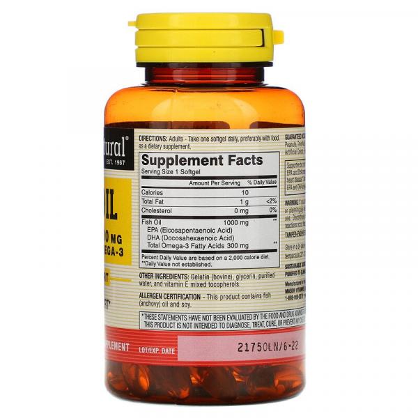 Рыбий жир, Fish Oil, Mason Natural, 1000 мг, 60 капсул - Фото 2