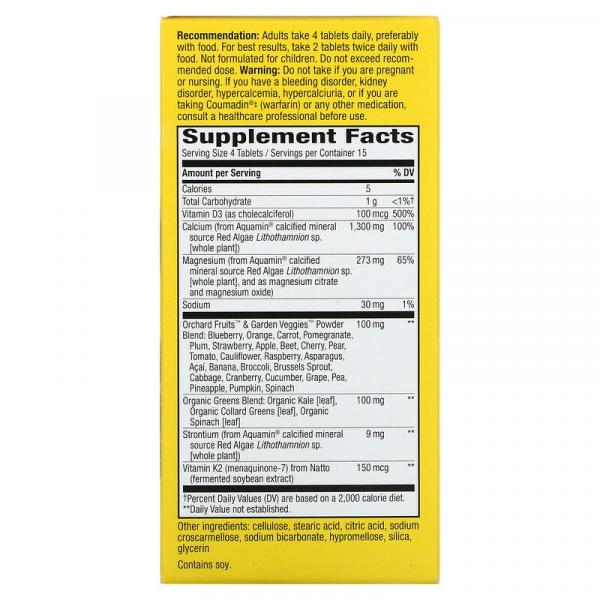 Кальций, максимальное усвоение, Calcium Max Absorption, Nature's Way, Alive!, 325 мг, 60 таблеток - Фото 2