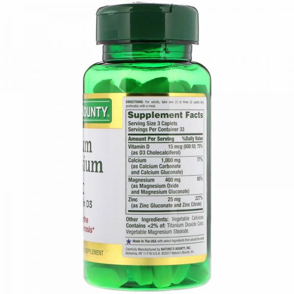 Кальцій, магній і цинк із вітаміном D3, Calcium Magnesium Zinc with Vitamin D, Nature's Bounty, 100 капсулоподібних таблеток в оболонці - Фото 2