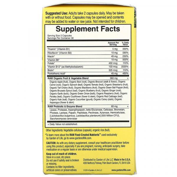 Комплекс витаминов группы В, Vitamin Code, Raw B-Complex, Garden of Life, 60 веганских капсул - Фото 2