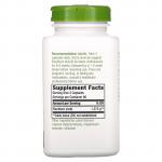 Сибирский женьшень, корень, Siberian Eleuthero Root, Nature's Way, 425 мг, 180 веганских капсул - Фото миниатюра 2