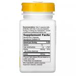 Холин и инозитол, Choline Inositol, Nature's Way, 500 мг, 100 капсул - Фото миниатюра 2