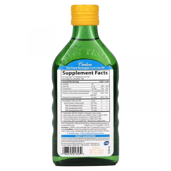 Жир печени норвежской трески, для детей, натуральный лимонный вкус, Kid's Norwegian Cod Liver Oil Natural Lemon, Carlson Labs, 250 мл - Фото 2