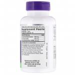 Глюкозамин, Хондроитин и MSM, Natrol, 90 таблеток   - Фото миниатюра 2