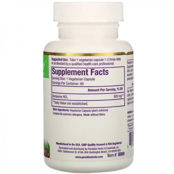 Берберин, Berberine, Paradise Herbs, 60 вегетарианских капсул - Фото 2
