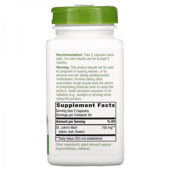 Зверобой, St John's Wort, Nature's Way, 350 мг, 180 веганских капсул - Фото 2