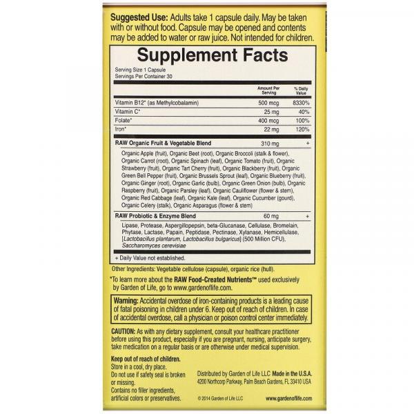 Залізо, Vitamin Code Raw Iron, Garden of Life, 30 капсул - Фото 3