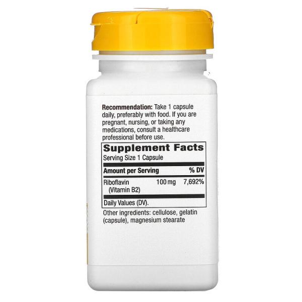 Рибофлавин, витамин B2, Riboflavin, Vitamin B2, Nature's Way, 100 мг, 100 капсул - Фото 2