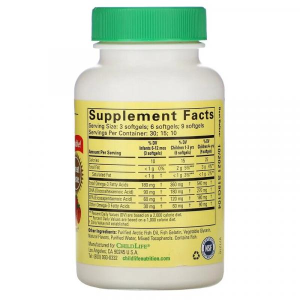 Чистая ДГК, вкус натуральных ягод, Pure DHA, ChildLife, 90 мягких таблеток - Фото 2