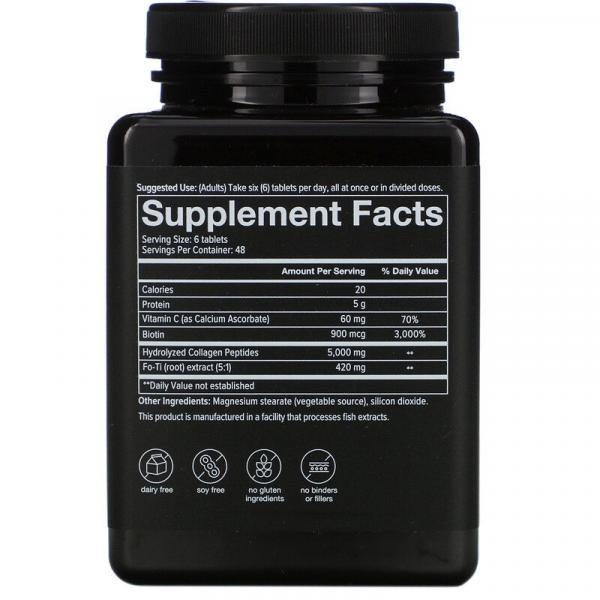 Усовершенствованная формула коллагена для мужчин, Collagen for Men, Youtheory, 290 таблеток - Фото 2