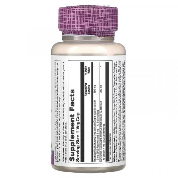 Родиола и лимонник, Rhodiola Schizandra, Solaray, 500 мг, 60 вегетарианских капсул - Фото 2