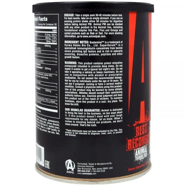 Восстановительная формула, Animal PM, Rest, Universal Nutrition, 30 пакетов  - Фото 3