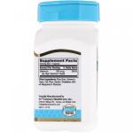 Селен, 200 мкг, 21st Century, 60 капсул  - Фото миниатюра 2