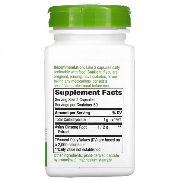 Женьшень азиатский, Asian Ginseng, Nature's Way, 560 мг, 100 веганских капсул - Фото 2