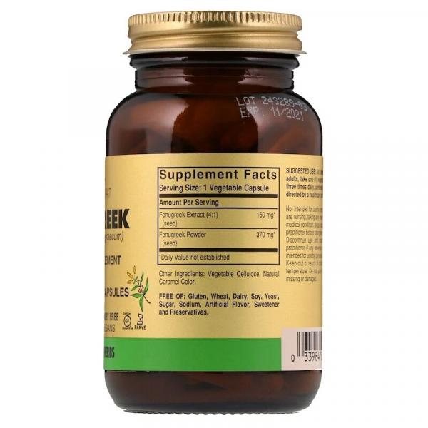 Пажитник, Fenugreek, Solgar, 100 капсул - Фото 2