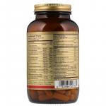 Мультивитамины Multi II, Solgar, 180 вегетарианских капсул - Фото миниатюра 2