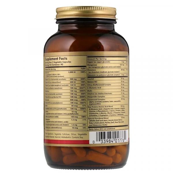 Мультивитамины Multi II, Solgar, 180 вегетарианских капсул - Фото 2