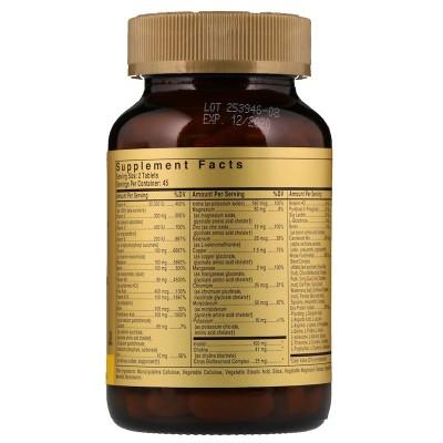 Мультивитамины, Formula VM-2000, Solgar, 90 таблеток  - Фото 2