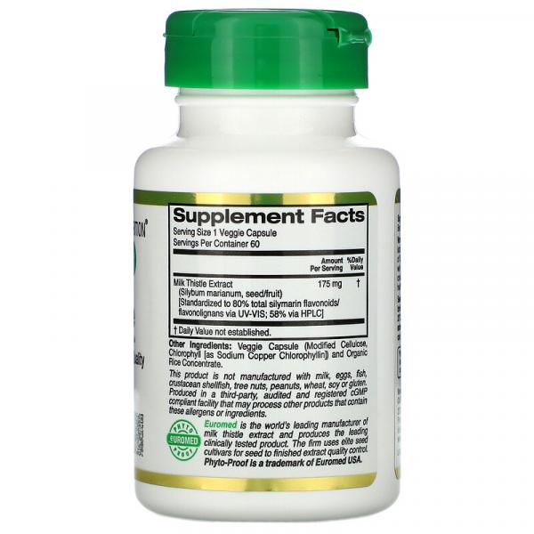 Экстракт расторопши, 80% силимарина, California Gold Nutrition, 175 мг, 180 растительных капсул - Фото 2