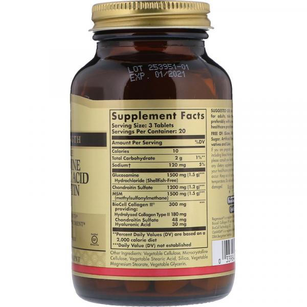 Glucosamine Hyaluronic Acid Chondroitin MSM, Solgar, 60 таблеток - Фото 2