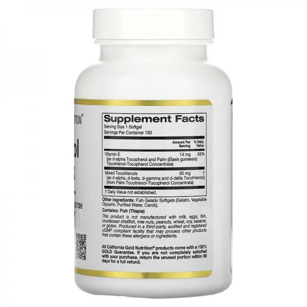Комплекс токотриенолов, Tocotrienol Complex, California Gold Nutrition, 150 мягких капсул - Фото 2