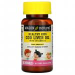 Риб'ячий жир для дітей з вітаміном D3, смак апельсина, Cod Liver Oil with Vitamin D3, Mason Natural, 100 жувальних таблеток - Фото миниатюра 1