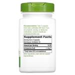 Плоды лимонника китайского, Schisandra Fruit, Nature's Way, 580 мг, 100 веганских капсул - Фото миниатюра 2