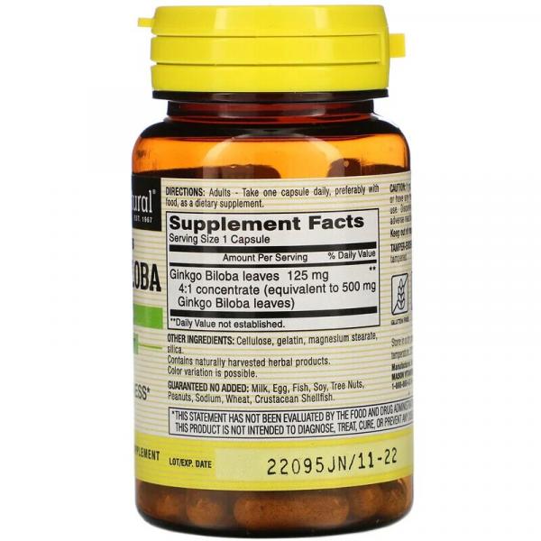 Гинкго билоба, Ginkgo Biloba, Mason Natural, 60 капсул - Фото 2