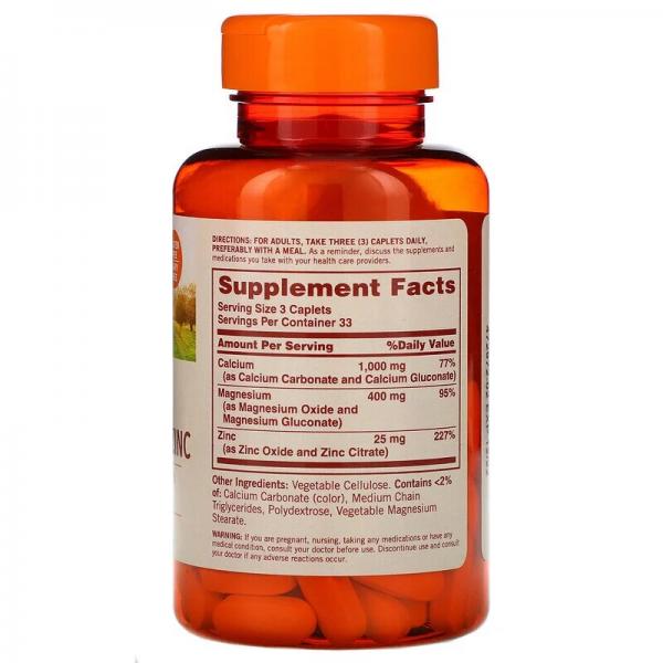 Кальций, магний и цинк, Calcium Magnesium & Zinc, Sundown Naturals, 100 таблеток - Фото 2